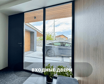 двери Для коттеджей